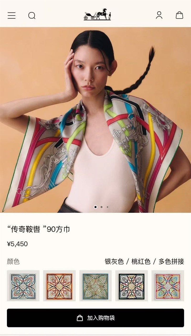 Calvin Klein Scarves wholesale