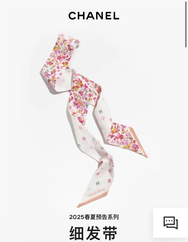 Chanel Scarves wholesale