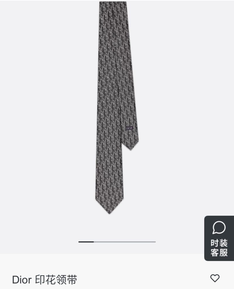 Dior Ties wholesale