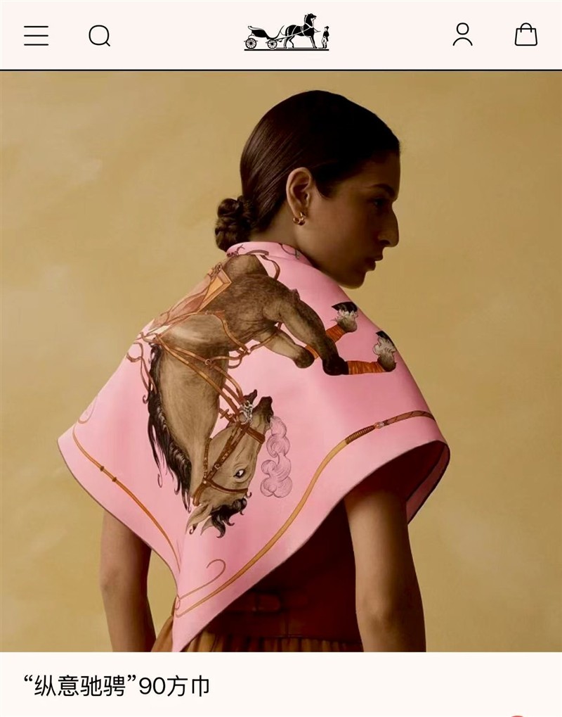 Gucci Scarves wholesale