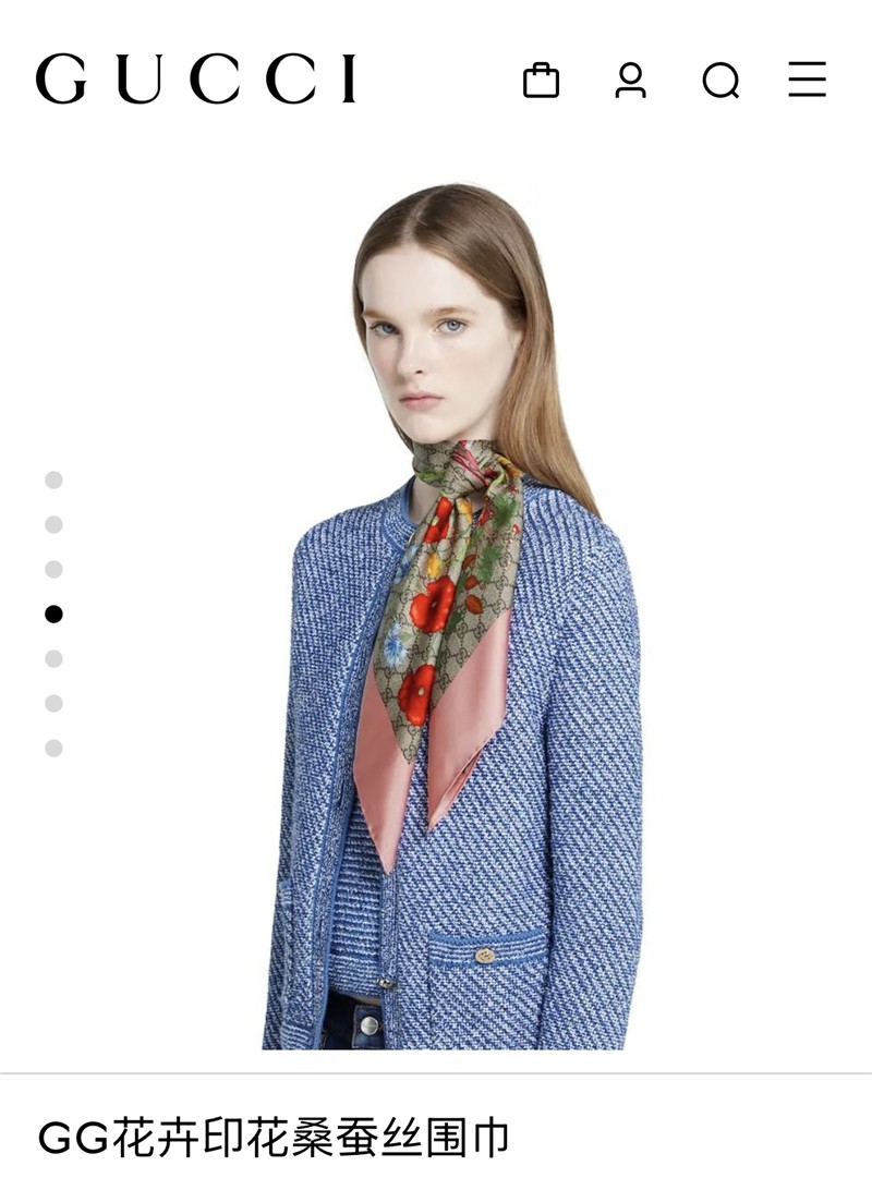 Gucci Scarves wholesale