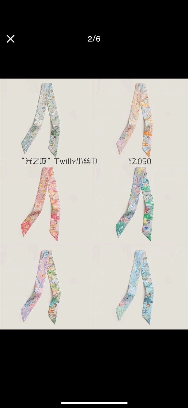 Hermes Scarves wholesale