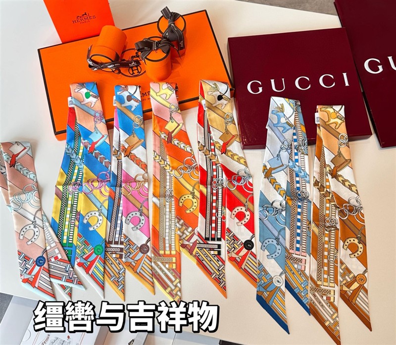 Hermes Scarves wholesale