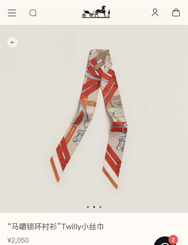 Hermes Scarves wholesale