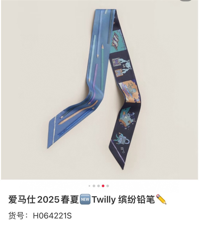 Hermes Scarves wholesale