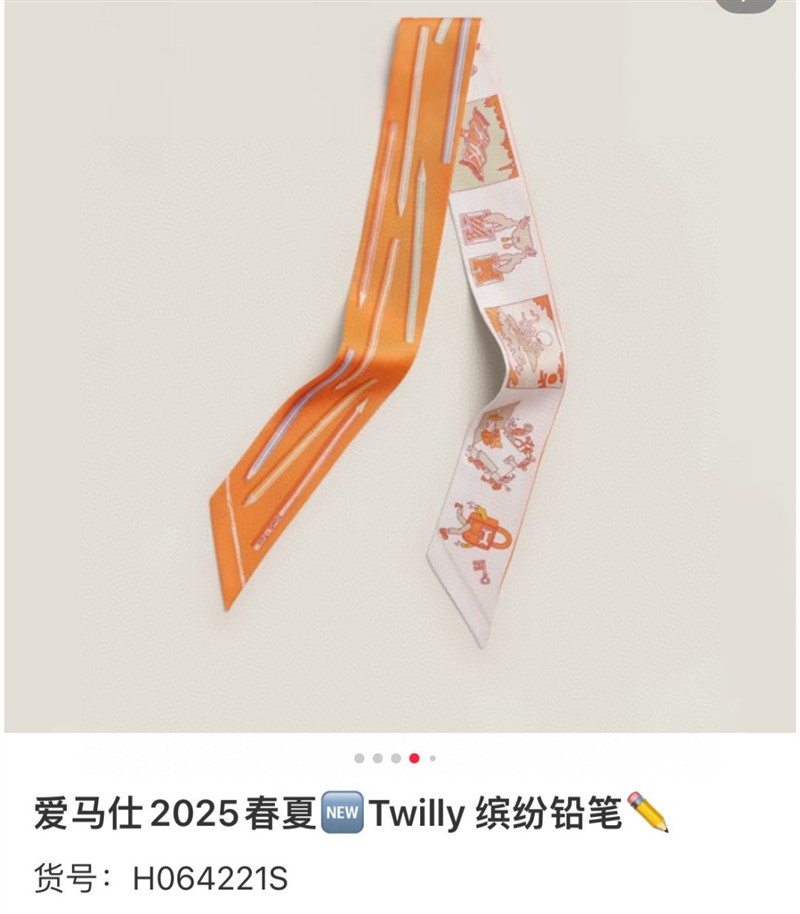 Hermes Scarves wholesale