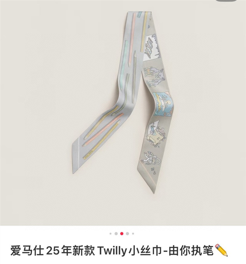 Hermes Scarves wholesale