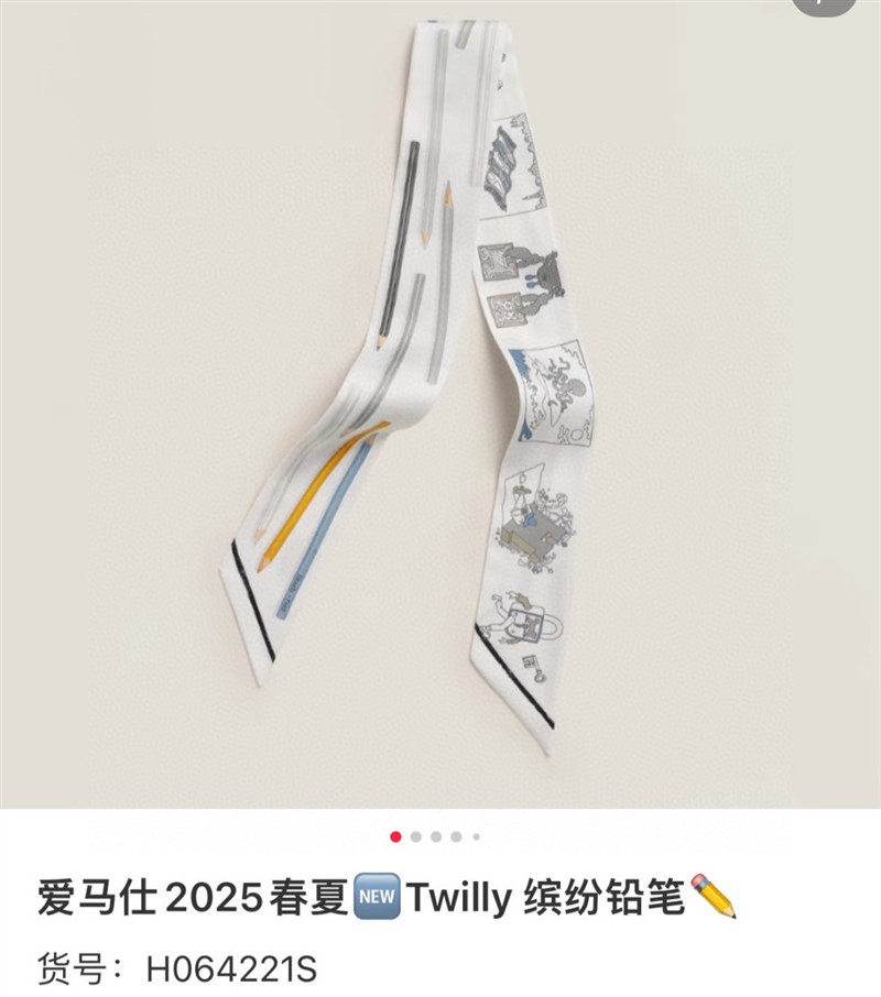 Hermes Scarves wholesale