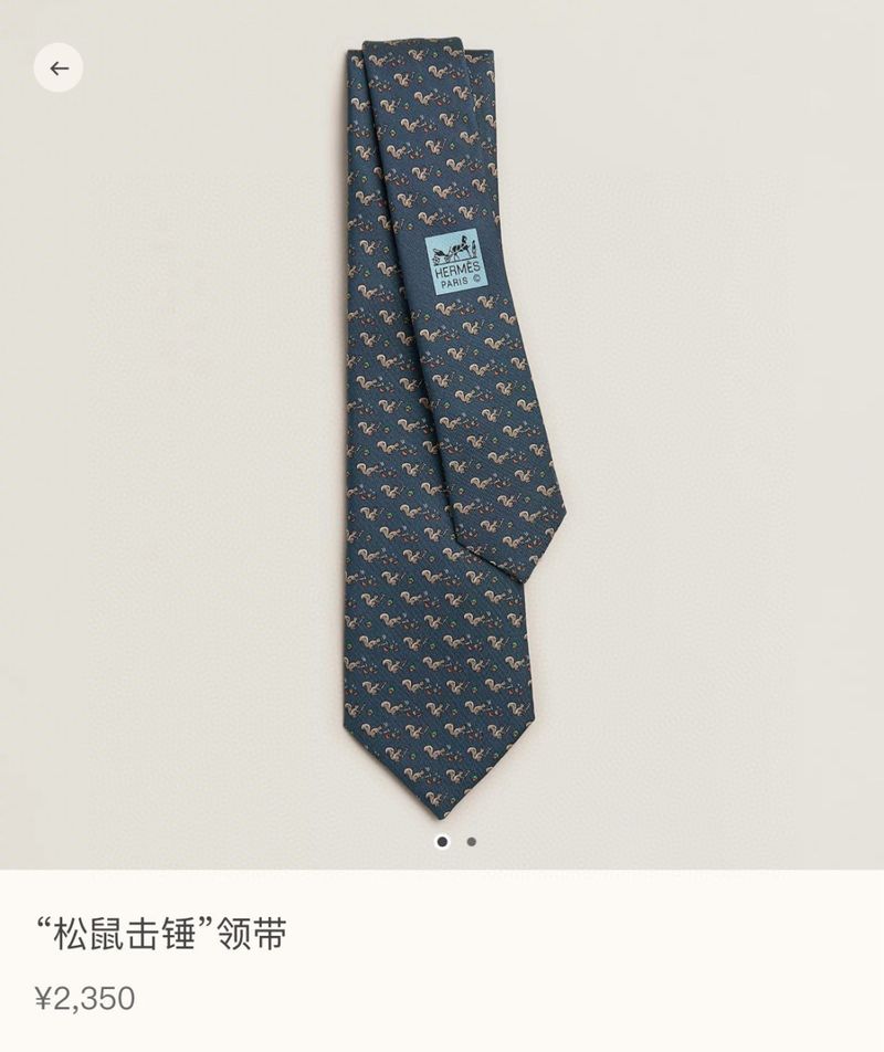 Hermes Ties wholesale